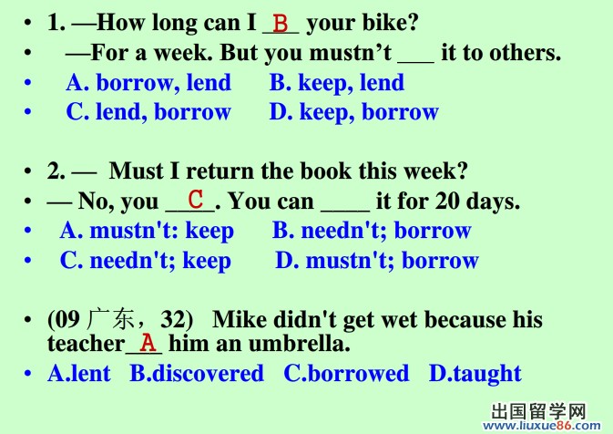2014中考英语复习:borrow lend keep