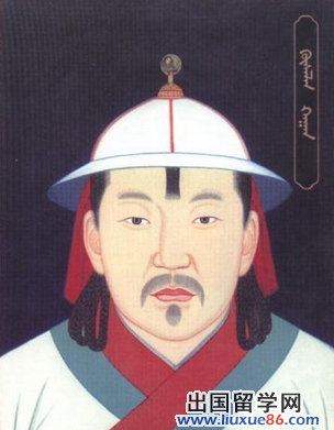 元朝皇帝列表