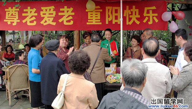 重阳节的来历和习俗