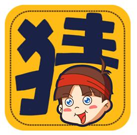 【字谜大全】简单的字谜