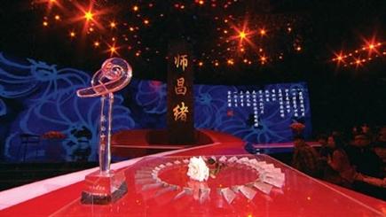 2015感动中国十大人物事迹及颁奖词|2015感动中国十大人物揭晓