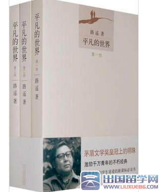 20150714053452138.png