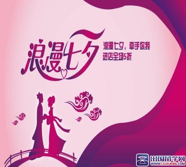 教师职称专业技术工作总结