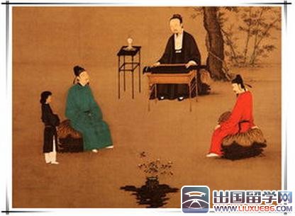 中国古代礼仪常识