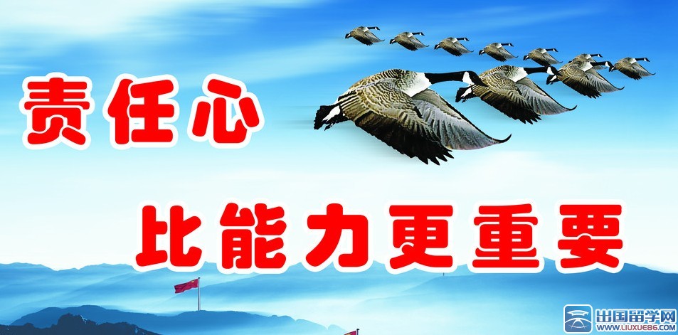 史上最牛销售团队口号-史上最牛销售团队口号大全-最牛销售团队口号