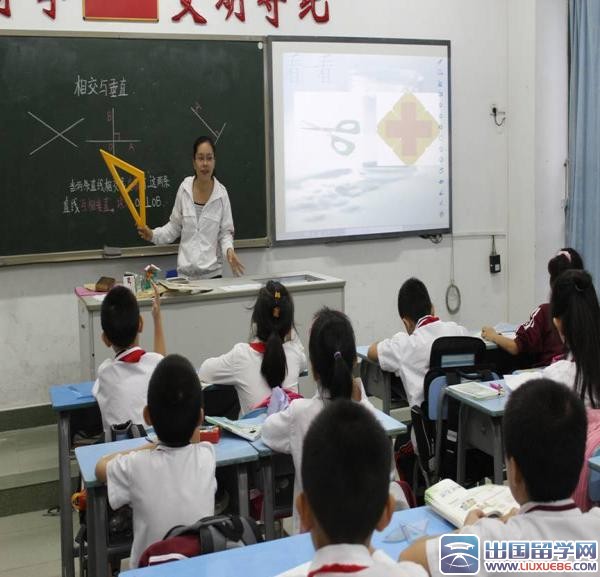 中学数学班主任工作总结