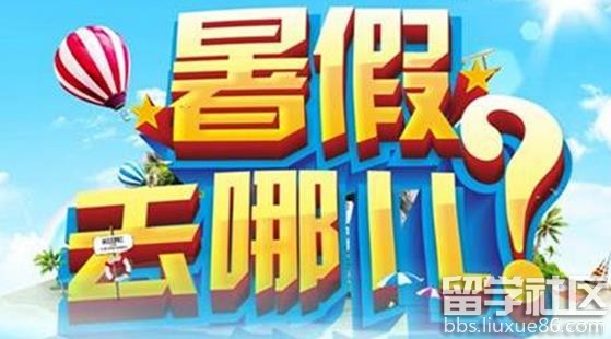 小学二年级作文550字:人民英雄林林则徐