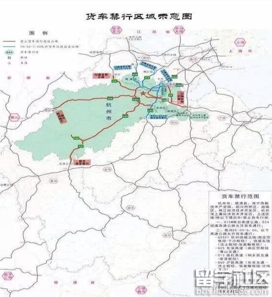 绍兴市越城区经济总量_绍兴市越城区地图(3)