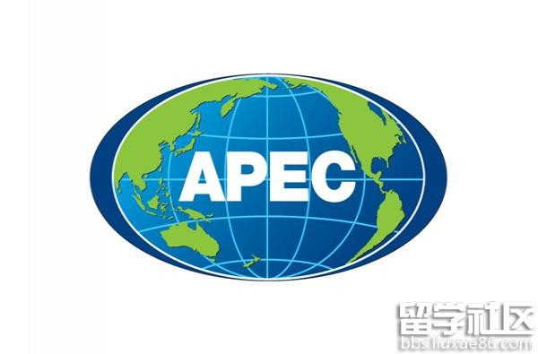 秘外长古铁雷斯宣布,秘将成为2016年亚太经济合作组织领导人峰会(apec