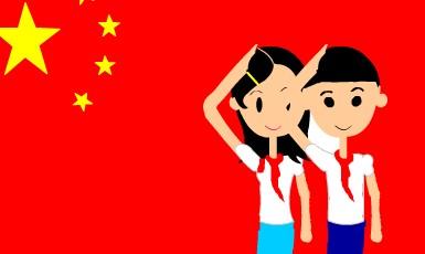 少年先锋队诞辰日