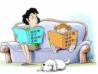 家庭教育:不要让孩子太"听话"