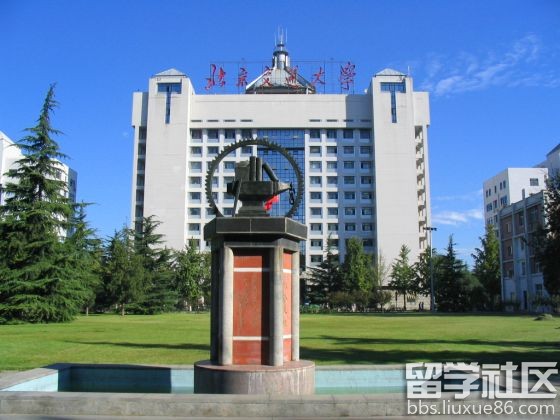 有渊源的还有两个学校,一个就是处于北京的以铁路专业为主的北方交大