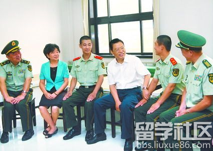 你好,谁能说一下今年的残疾军人抚恤金什么时