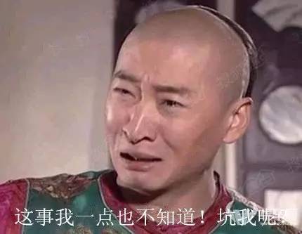 高考减压笑话段子