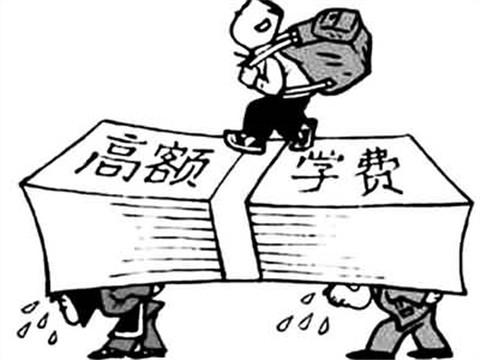 精选学费贷款申请书怎么写范文二篇