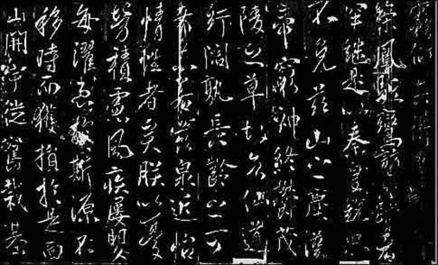 李世民对文化很重视,对书法大力提倡,如在"贞观元年,诏京官职事五品