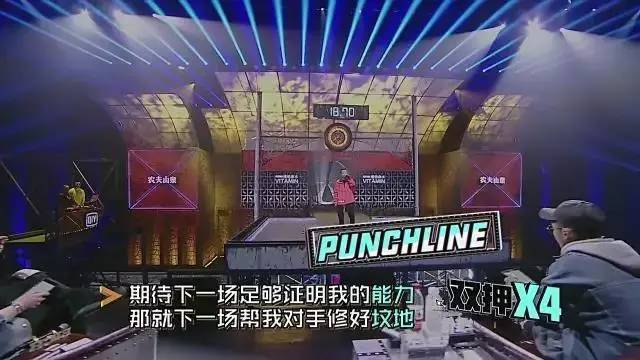 说唱押韵除了单押双押还有哪些