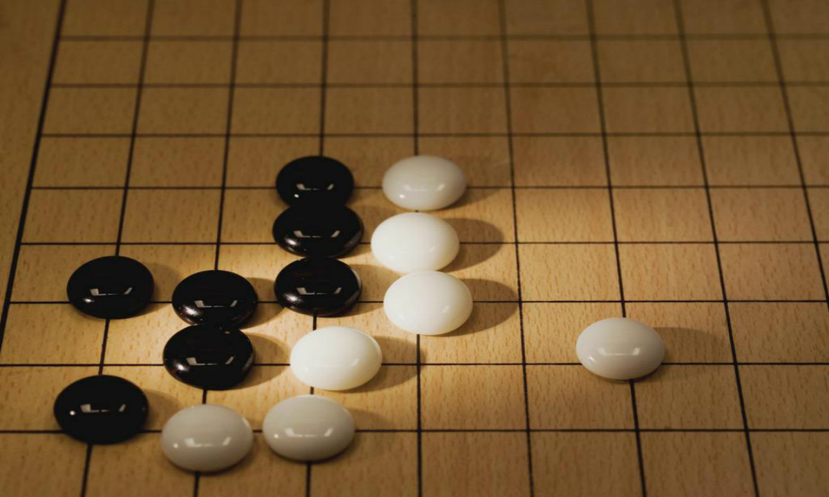 围棋规则入门