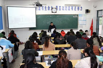 家长初中范文发言稿教师年感阅读初中图片