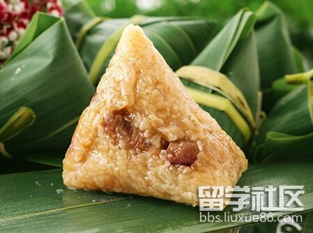 粽子