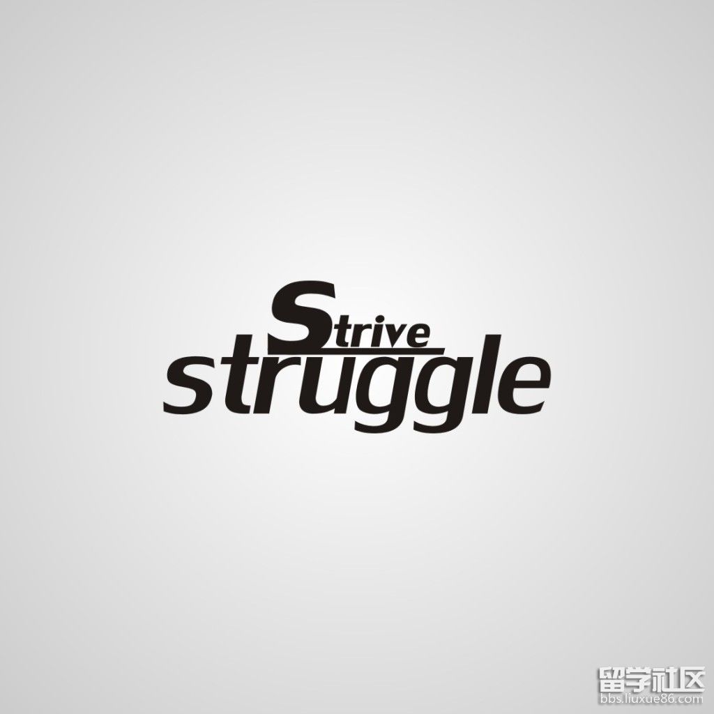 struggle是什么意思