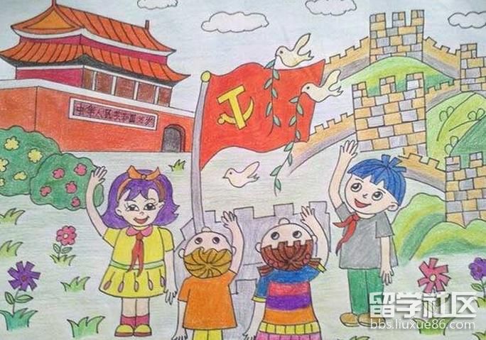 喜迎党的十九大儿童画