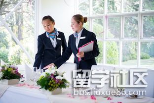 澳洲留学打工秘籍