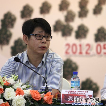 浙江中烟公司副总经理娄晓平先生在启动仪式上发表致辞 摄影/多助