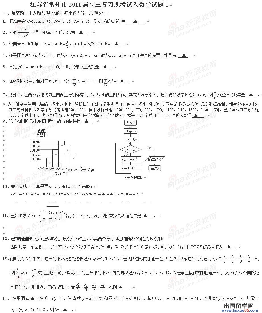 20120608021051460.jpg