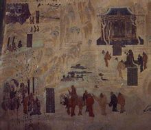 敦煌唐代壁画 张骞出使西域图