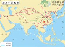 唐朝中外交通图
