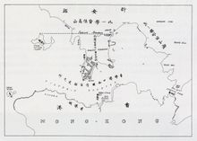 《北京条约》中国割让予英国的九龙半岛部份