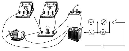 用电压表测电压作图题答案