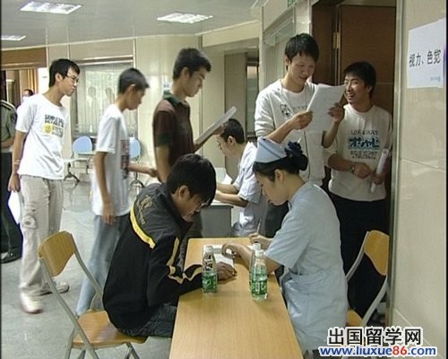上海：高考体检指标要求及部分院校专业限制