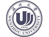 温州大学