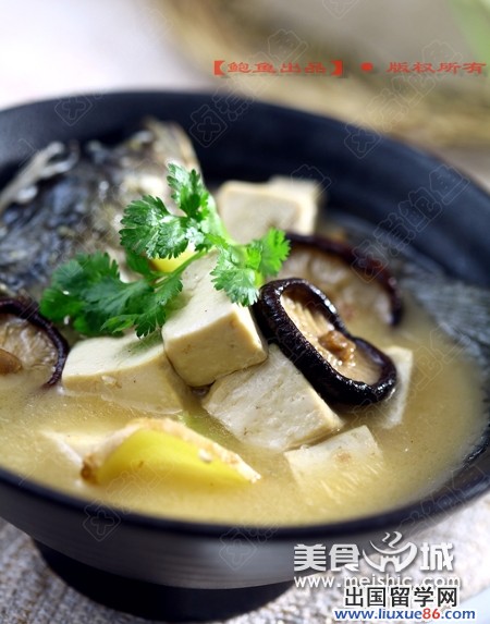 鱼头烩豆腐的做法