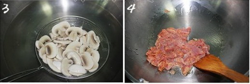 黑椒蘑菇肉片步骤3-4