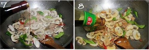 黑椒蘑菇肉片步骤7-8