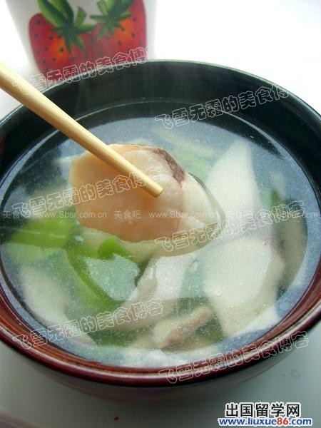鱼片蚕豆汤