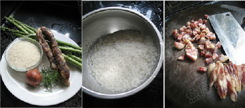 芦笋香草烤饭步骤1-3