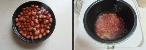 彩椒鸡丁红豆饭步骤1-2