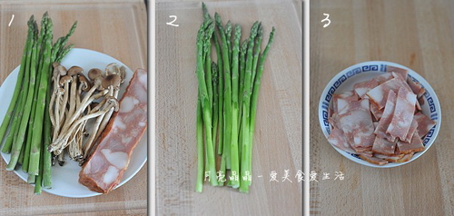 芦笋培根炒茶树菇步骤1-3