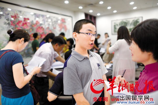 今年8月21日，范书恺到清华大学机械工程系报到 东方IC