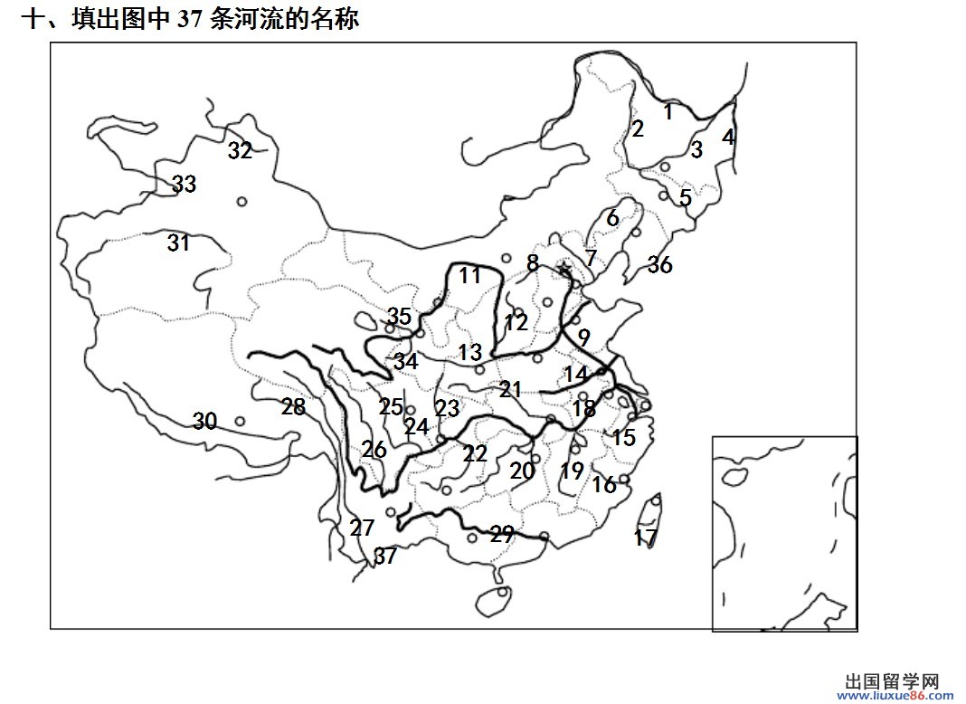 中国河流分布图手绘图片