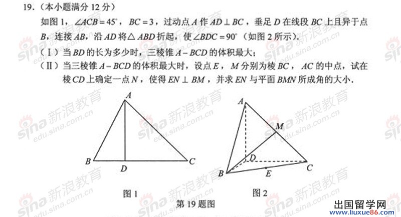 20140319072130803.jpg