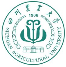 2014年四川农业大学高考录取分数线