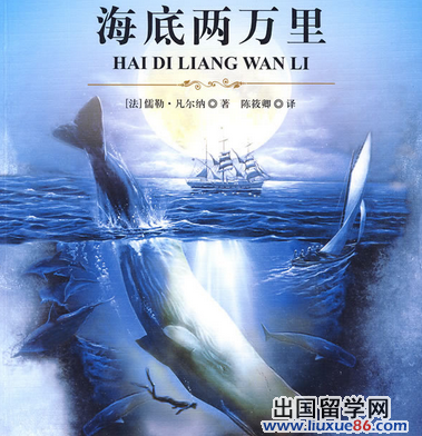 初中生读后感