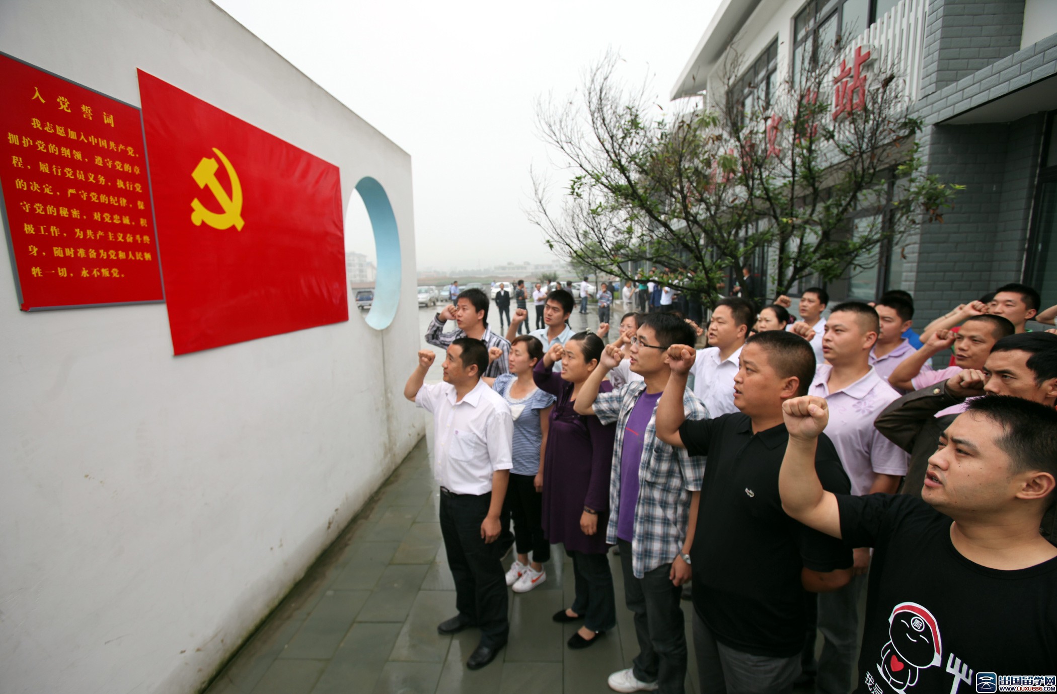 出国留学入党有用吗留学须知 出国留学入党有用吗留学须知