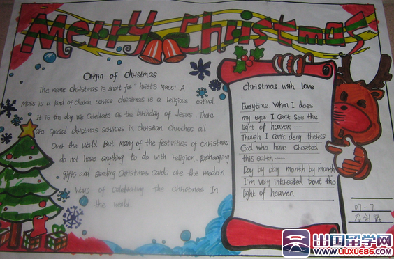 圣诞节英语手抄报|小学生圣诞节英语手抄报图片