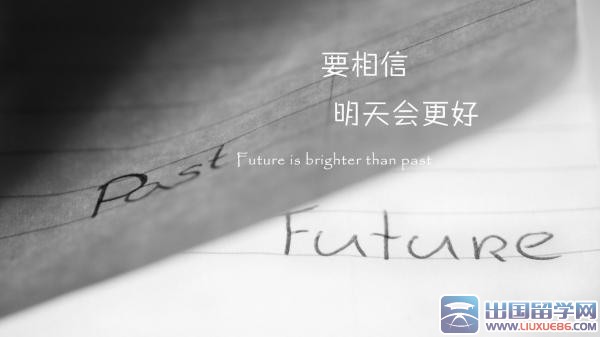 个性座右铭:我拿什么整死你的爱人